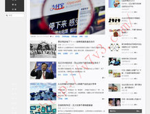 118彩图库主图118凤凰图